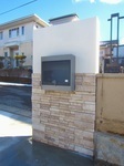 FIMG_0087.JPG